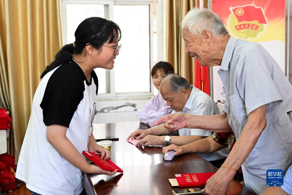 pg电子娱乐电玩城